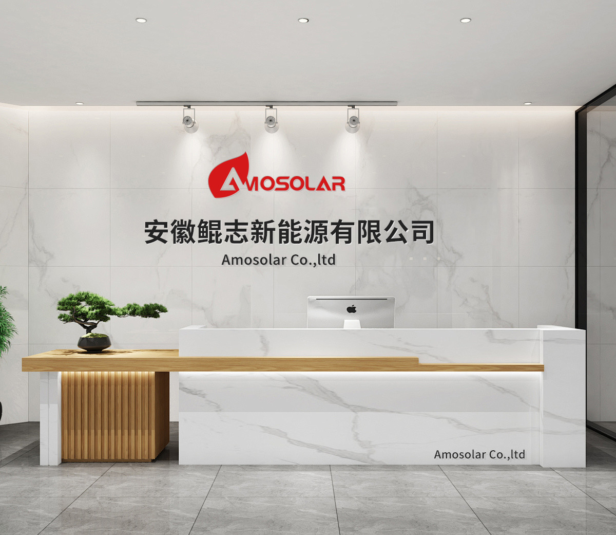 Китай Amosolar Co., Ltd. Профиль компании
